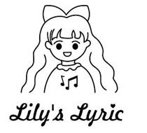 LILY'S LYRIC