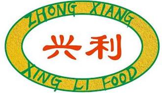 ZHONG XIANG XING LI FOOD