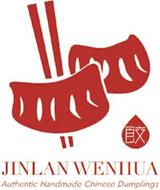 JINLAN WENHUA AUTHENTIC HAN...