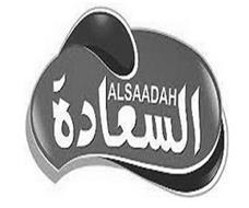 ALSAADAH