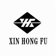 XIN HONG FU