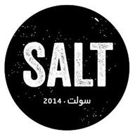 SALT 2014