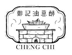 CHENG CHI