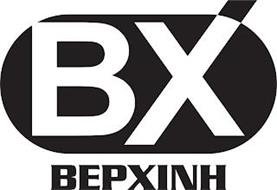 BX BEPXINH
