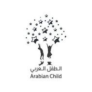 ARABIAN CHILD