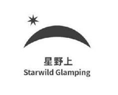 STARWILD GLAMPING