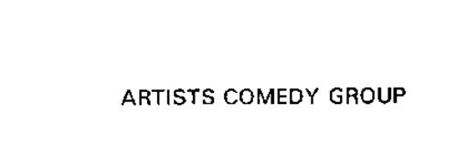 ARTISTS COMEDY GROUP