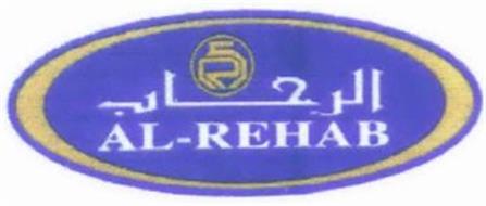 AL-REHAB Trademark of Banafa, Abdul-Rahman Mohammed Ali Serial Number ...