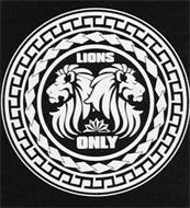 lions only boxing shirt