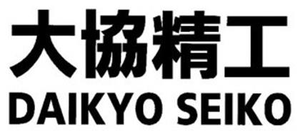 DAIKYO SEIKO Trademark of Daikyo Seiko, Ltd.. Serial Number: 77550489 ...