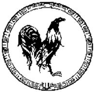 (NO WORD) Trademark of EL GALLO GIRO Serial Number: 78165112 ...