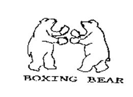 Инфинити надо boxing bear