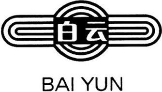 BAI YUN