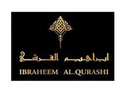 ibrahim alqurashi