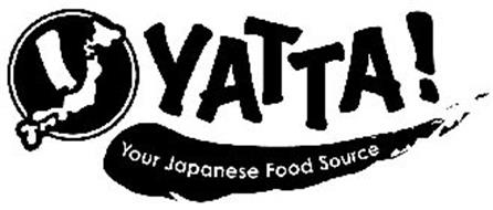 human japanese yatta