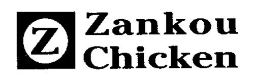 zankou chicken t shirt