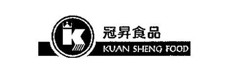 KUAN SHENG FOOD