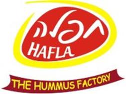 HAFLA THE HUMMUS FACTORY