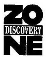 discovery zone columbia