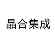 Nexchip Semiconductor Corporation