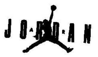 look up jordans by serial number