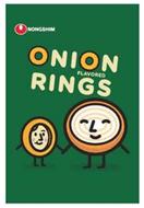 NONGSHIM ONION FLAVORED RINGS