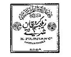 K ZILDJIAN CO. CONSTANTINOPLE R.D.G.G. Trademark of Serial ...