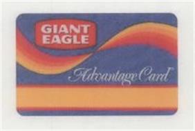 GIANT EAGLE ADVANTAGE CARD