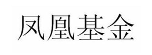 Qingdao Phoenix_capital Corp., Ltd.