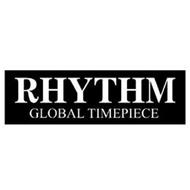 rhythm global timepiece clocks