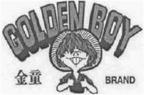 Golden Boy Brand Trademark Of Seng Hong Co Pte Ltd Serial Number