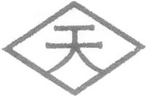 Tianrun Crankshaft co., LTD