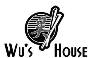 house wu trademark wus trademarkia logo