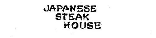 JAPANESE STEAK HOUSE