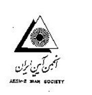 AEEN-E IRAN SOCIETY