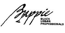 BUPPIE BLACK URBAN PROFESSIONALS