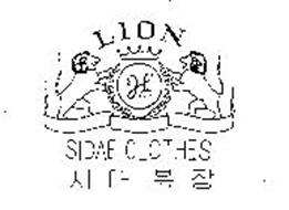 LION SIDAE CLOTHES