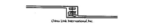 CHINA LINK INTERNATIONAL, INC.