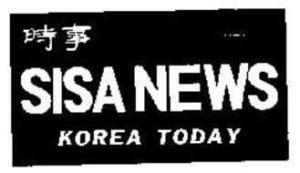 SISA NEWS KOREA TODAY