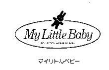 MY LITTLE BABY COLLECTION WORLD OF BABY