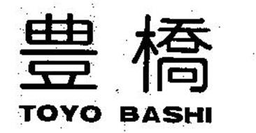 TOYO BASHI