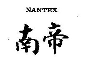 NANTEX