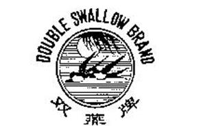 DOUBLE SWALLOW BRAND