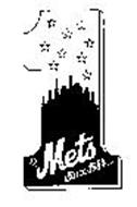 1 NY METS SINCE 1984...