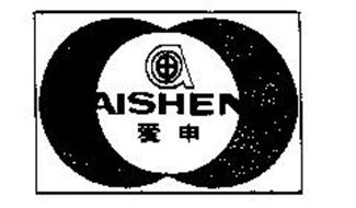 AISHEN