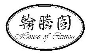 HOUSE OF CANTON