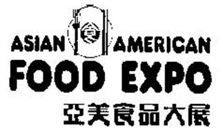 ASIAN AMERICAN FOOD EXPO