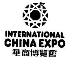 INTERNATIONAL CHINA EXPO
