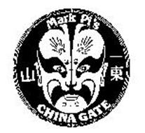 MARK PI'S CHINA GATE