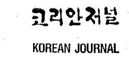KOREAN JOURNAL